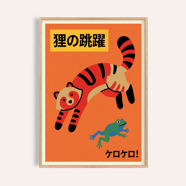 Colourful Cat wall art of a jumping raccoon and a blue frog on an orange background