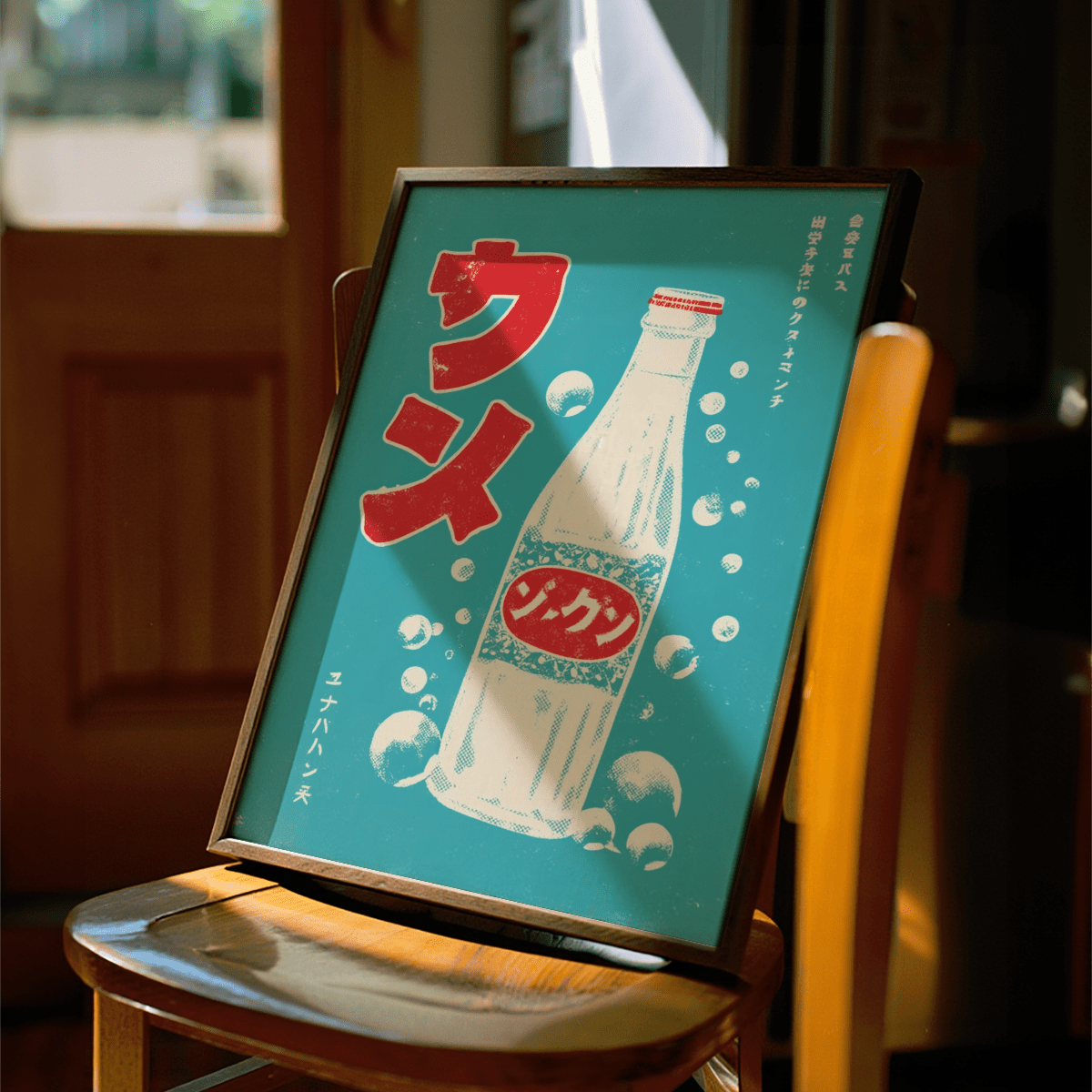 Japanese Drink Art framed print close-up with a retro soda bottle and teal background on a wooden chair