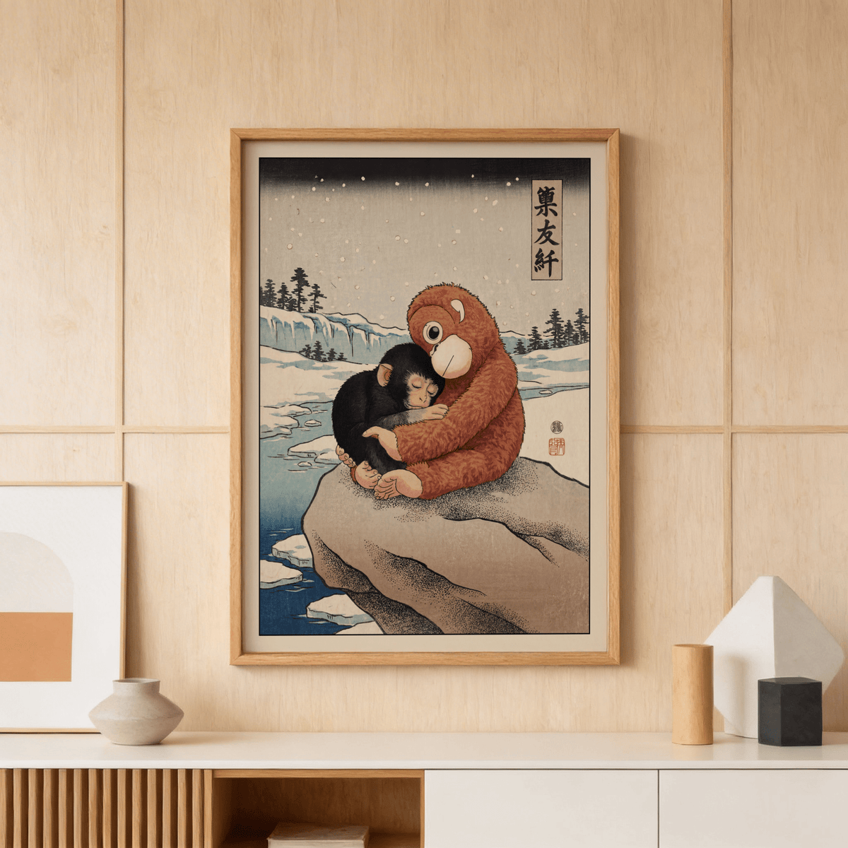 Framed Punch Monkey Poster of a baby monkey and stuffed monkey in Japanese woodblock style beside a wooden console with ceramics