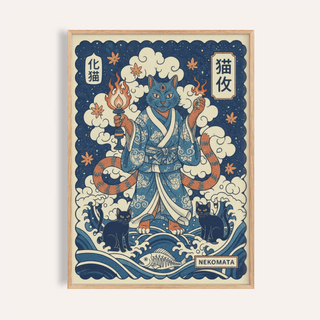 Nekomata Art framed print close-up of a blue three-eyed cat holding flames in Japanese woodblock style