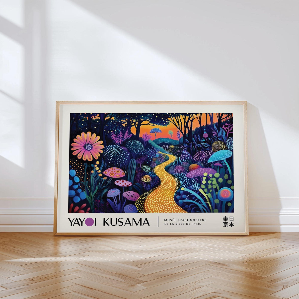 Framed print of Mystical Prints showing a glowing yellow path in an abstract colourful forest