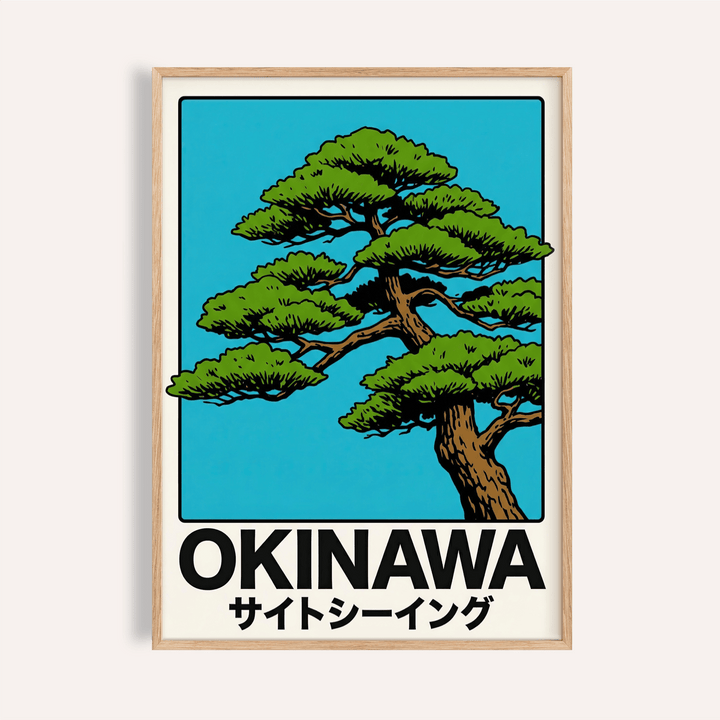 Framed Japanese Tree Print showing a green pine tree on blue with Okinawa text