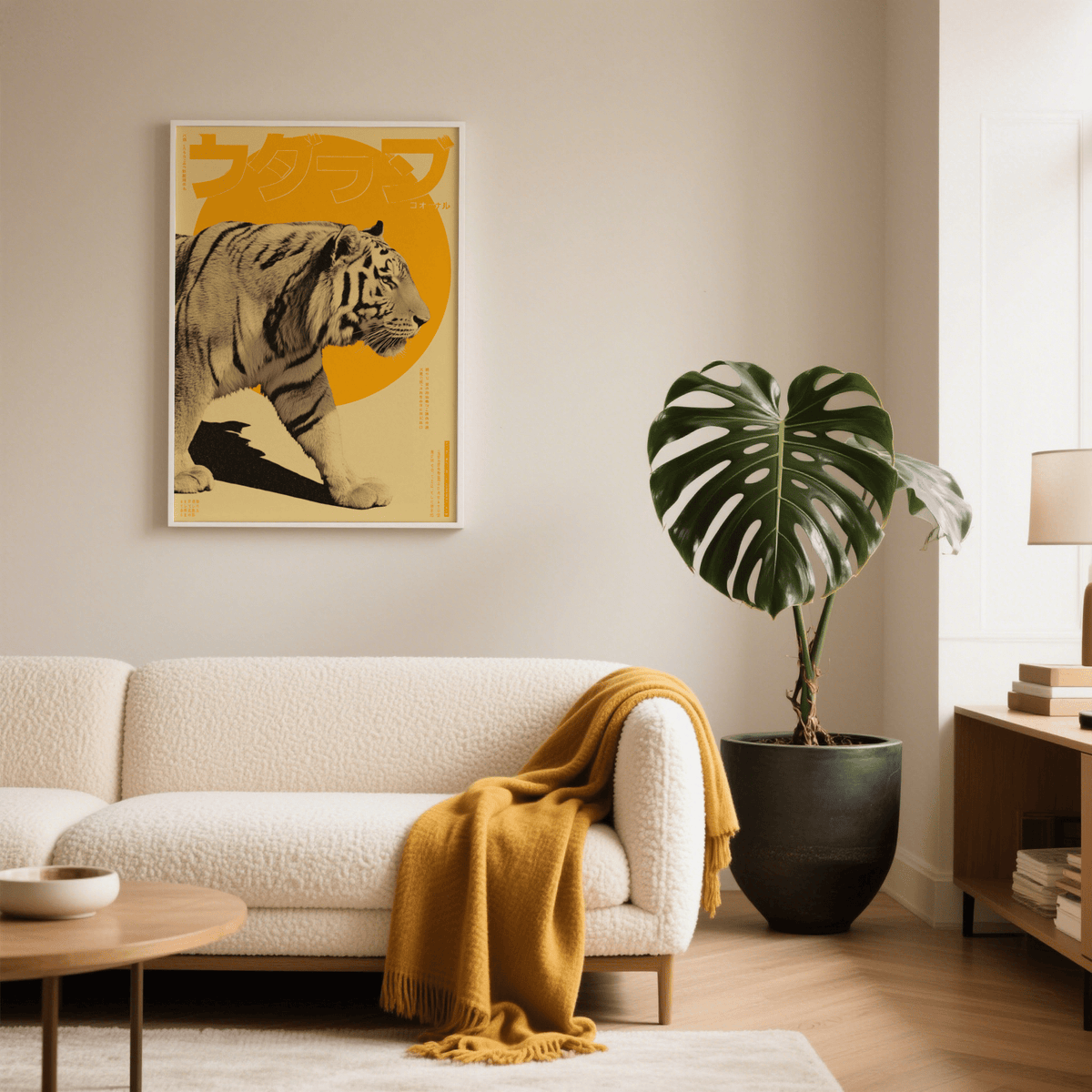 Tiger Art Print hung above a white sofa with a mustard throw and a large green leafy plant