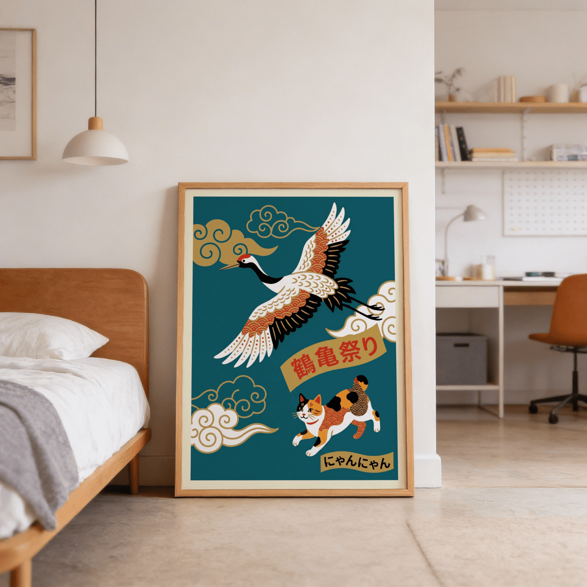 Calico Cat Poster print with flying crane and cat against teal background leaning on floor by a bed