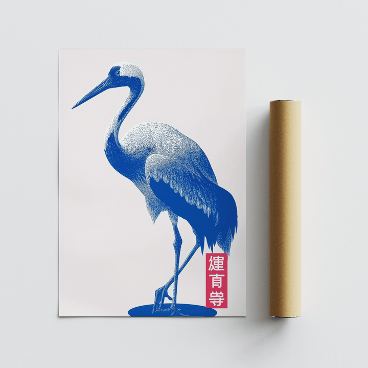 Crane wall art flat on a surface with a brown packaging tube beside it