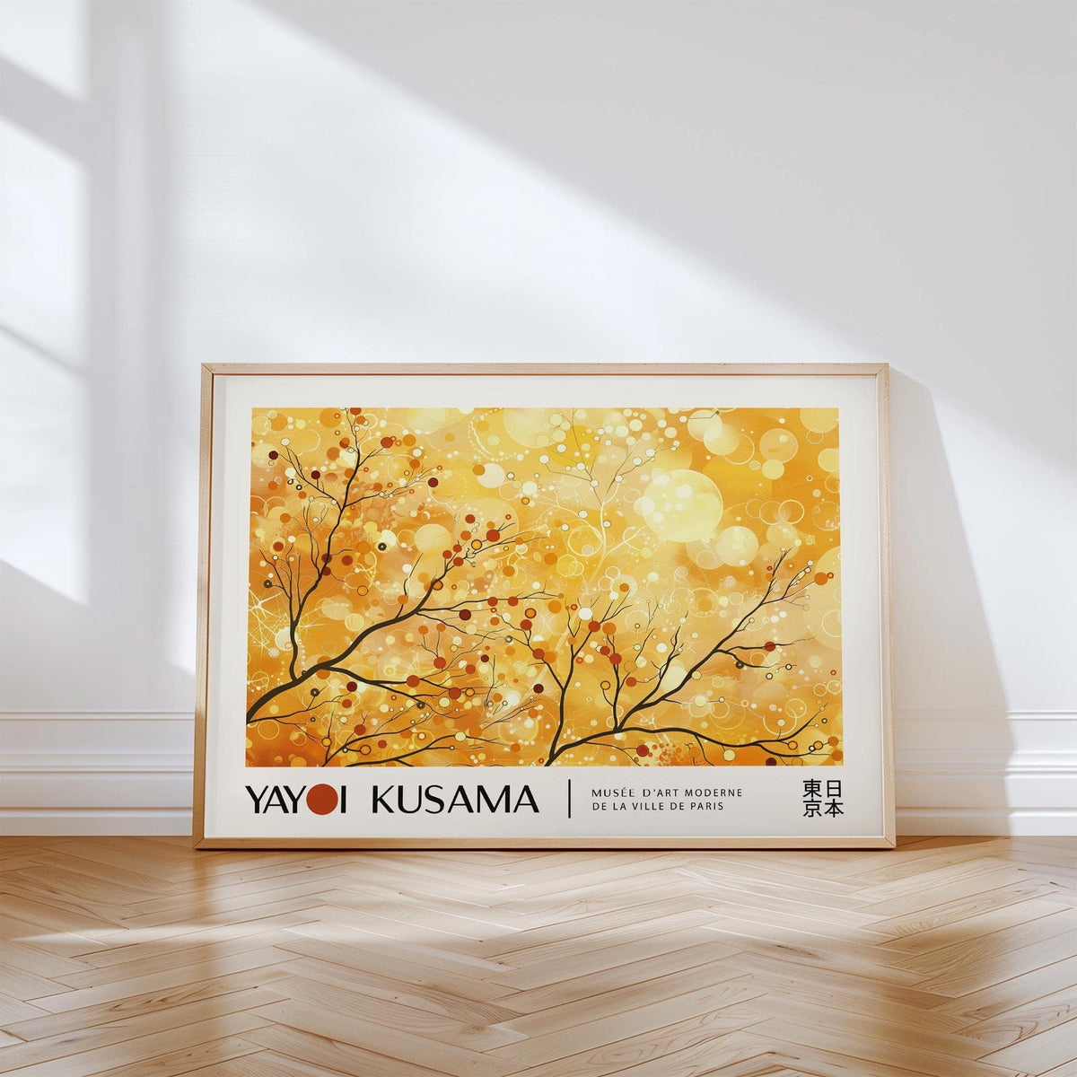 Landscape poster leaning on floor with abstract branches and berries in warm yellows and oranges