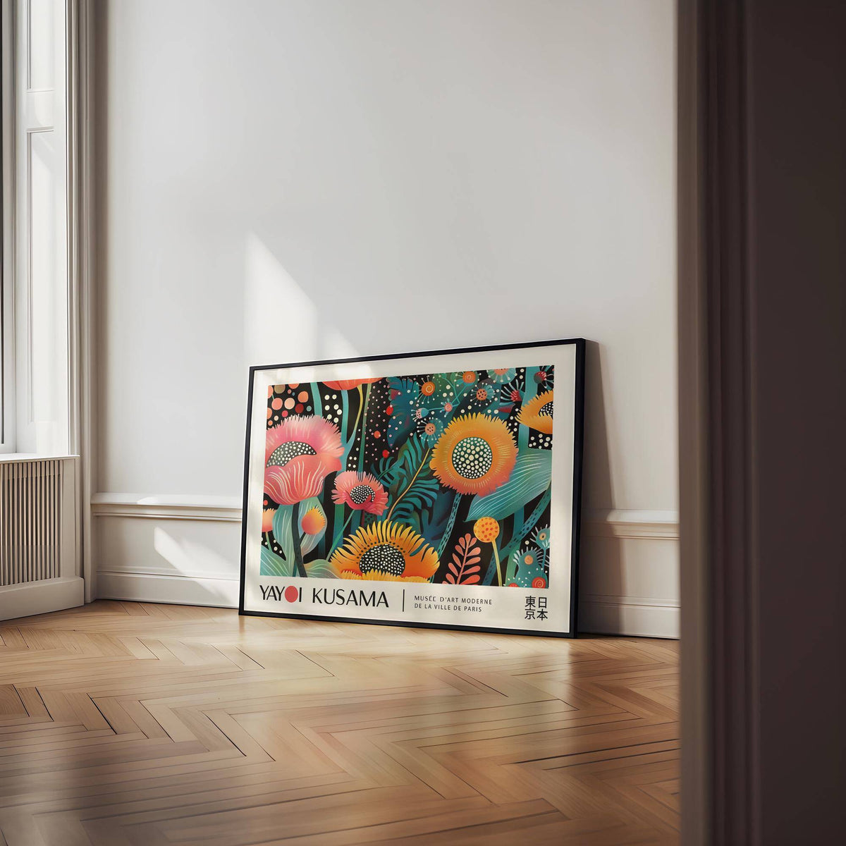 Floral wall art Sunflower Kaleidoscope with vibrant flowers leaning on wooden floor by a wall