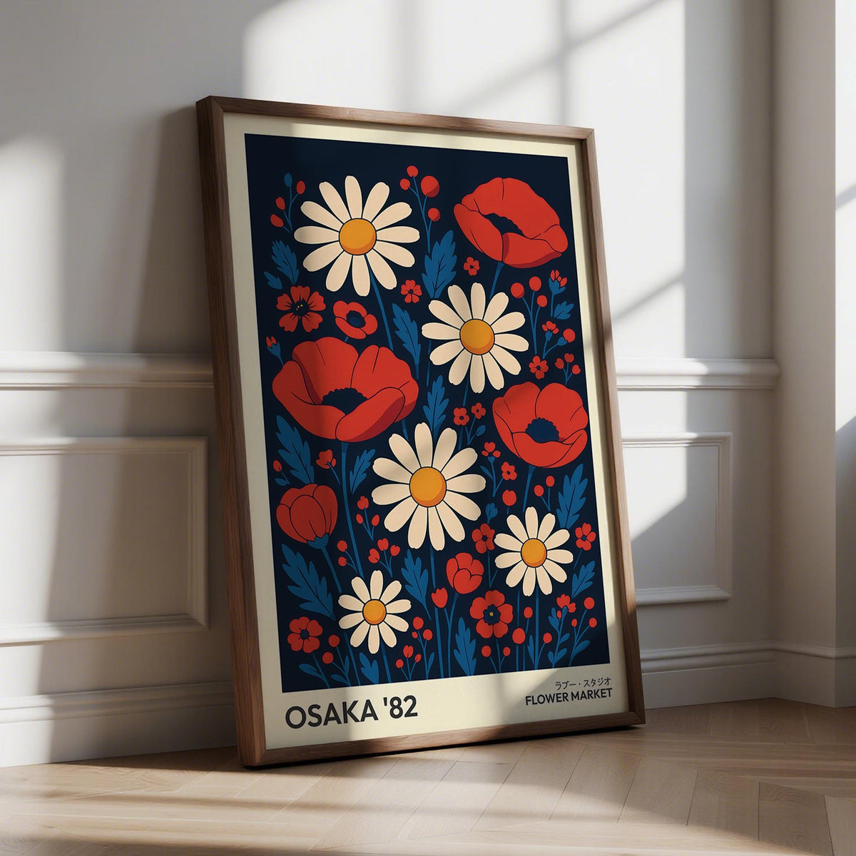 Retro Flowers Art Print of red poppies and cream daisies leaning against a wall in soft sunlight