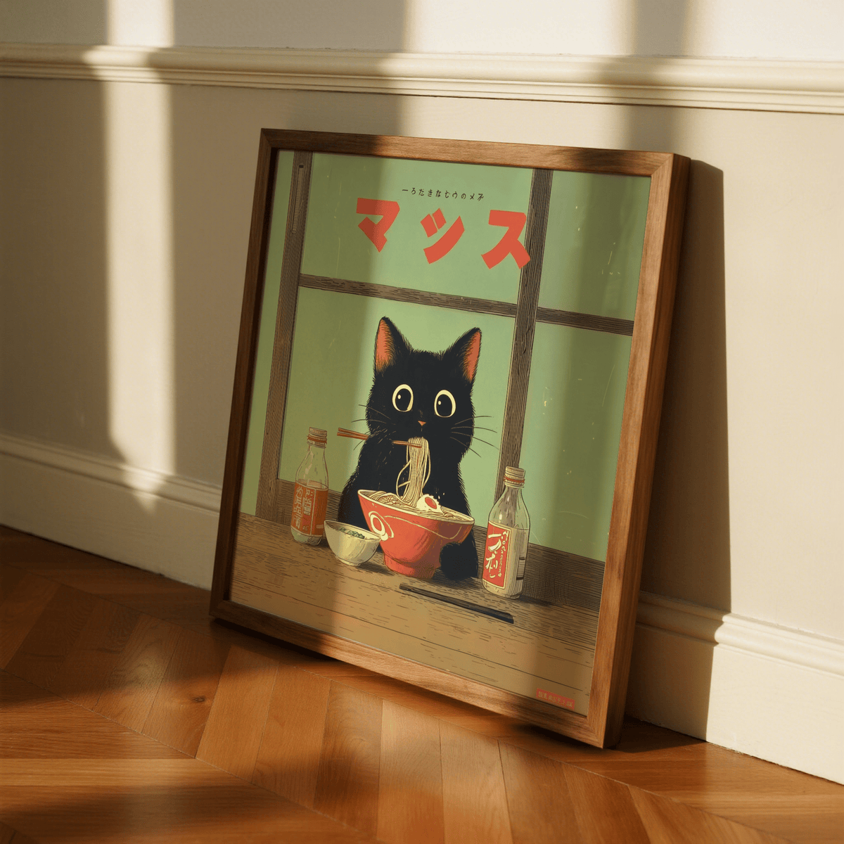 Framed Ramen Cat Art leaning against wall featuring black cat and ramen bowl in Japanese-ink style