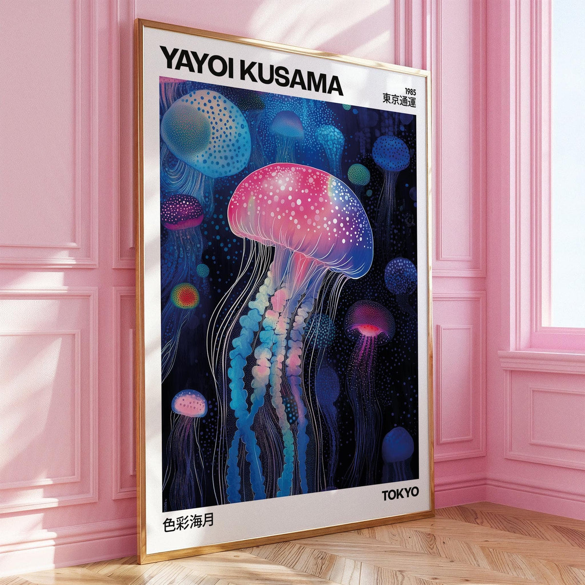 Jelly Fish wall art close-up with glowing jellyfish in blues and pinks against a pink wall