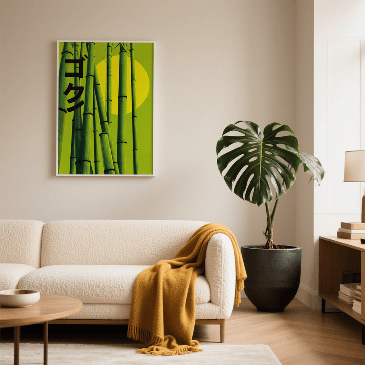 Print on a wall featuring green bamboo stalks with a yellow circle behind them in a neutral living room with a large potted plant