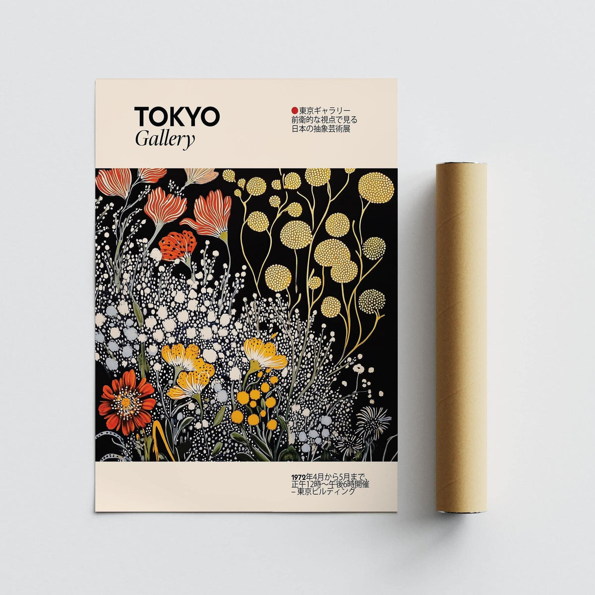 Vintage Japanese Wall Art print shows stylised flowers in black, orange and yellow next to a packaging tube