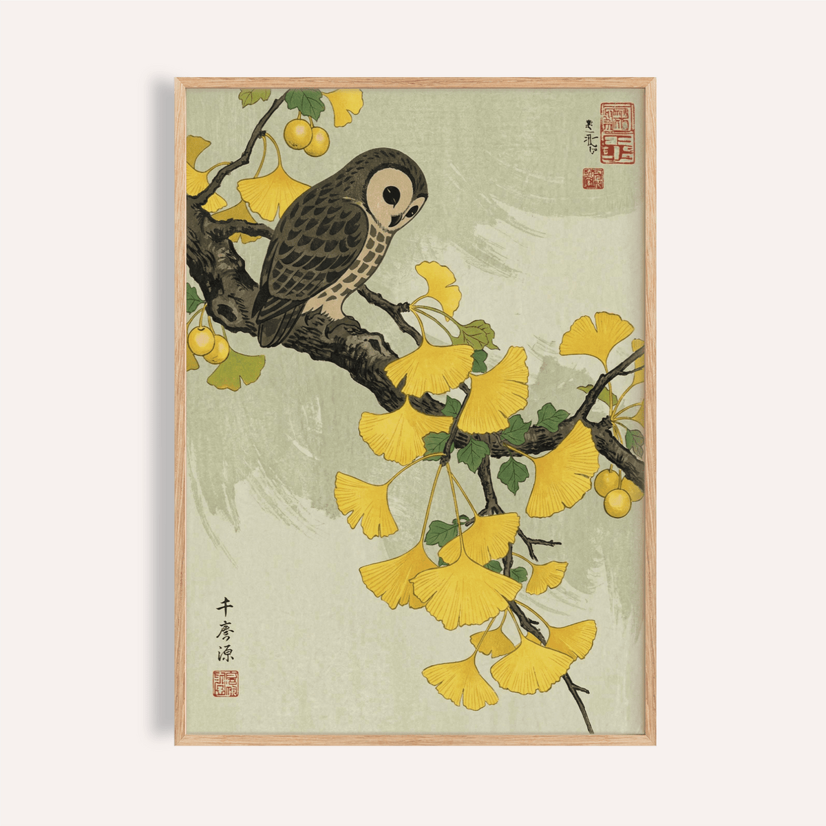 Framed Owl and Ginkgo Print showing an owl on a ginkgo branch with yellow leaves and green background