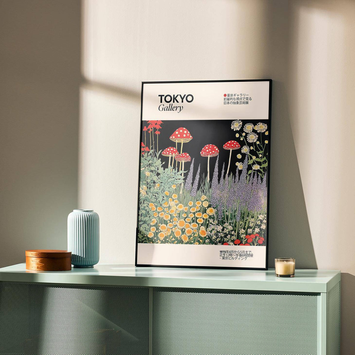Art Prints Japanese framed print of red spotted mushrooms and wildflowers leaning on surface with candle