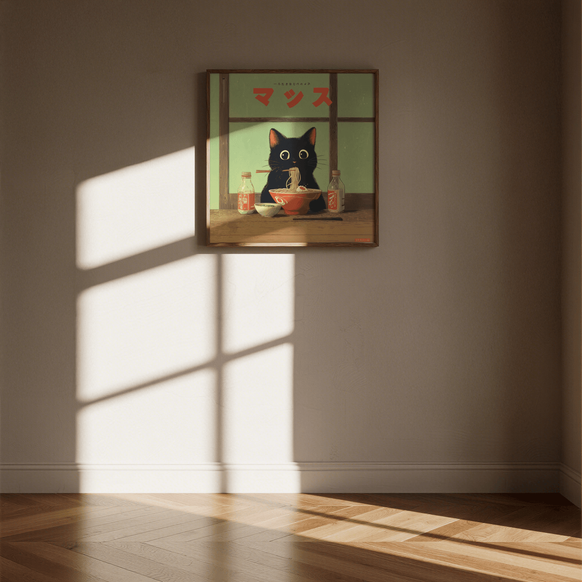 Ramen Cat Art framed print of a black cat eating ramen with red Japanese text on a wall with sunlight shadows