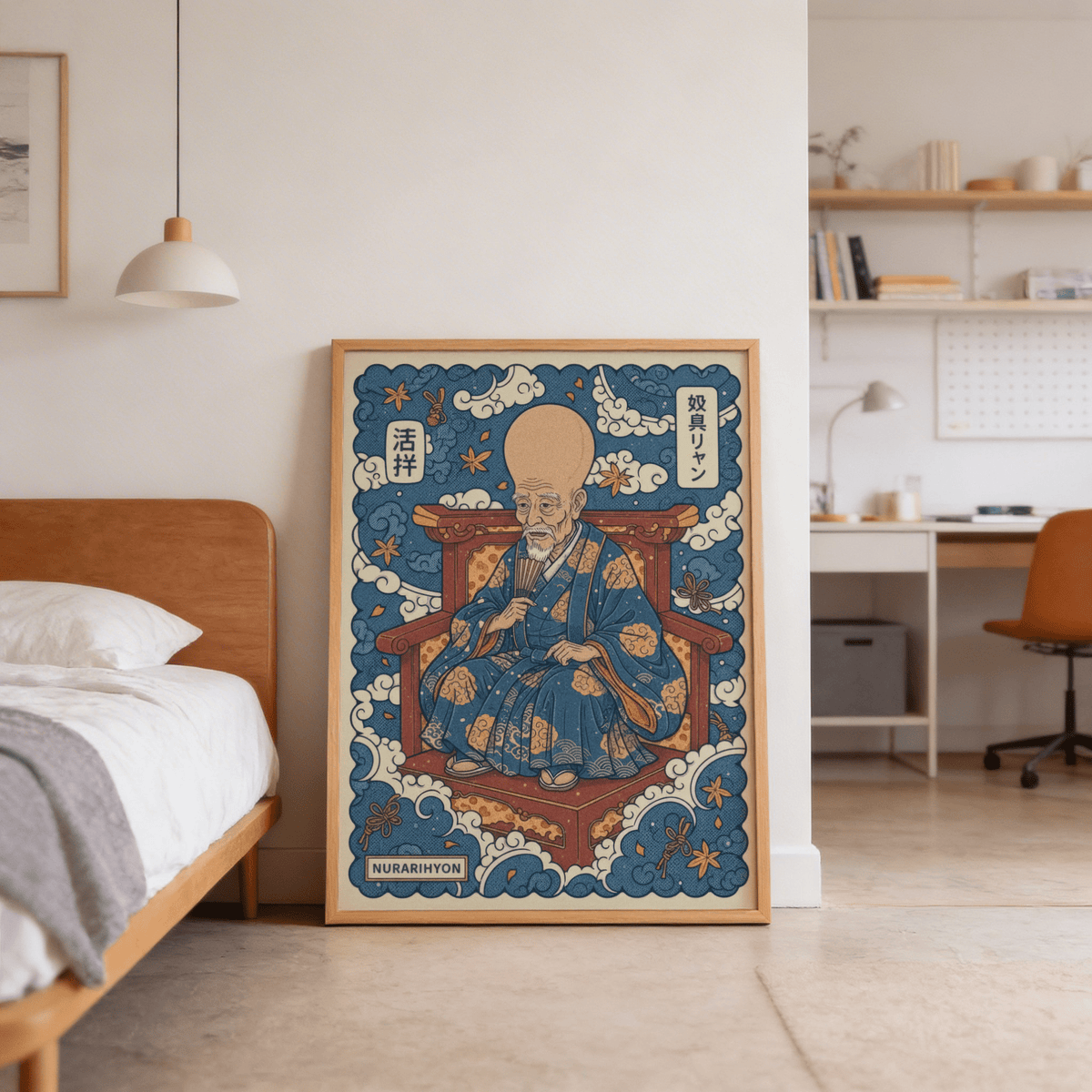 Nurarihyon wall art leaning against a white wall with a bed nearby in a bedroom