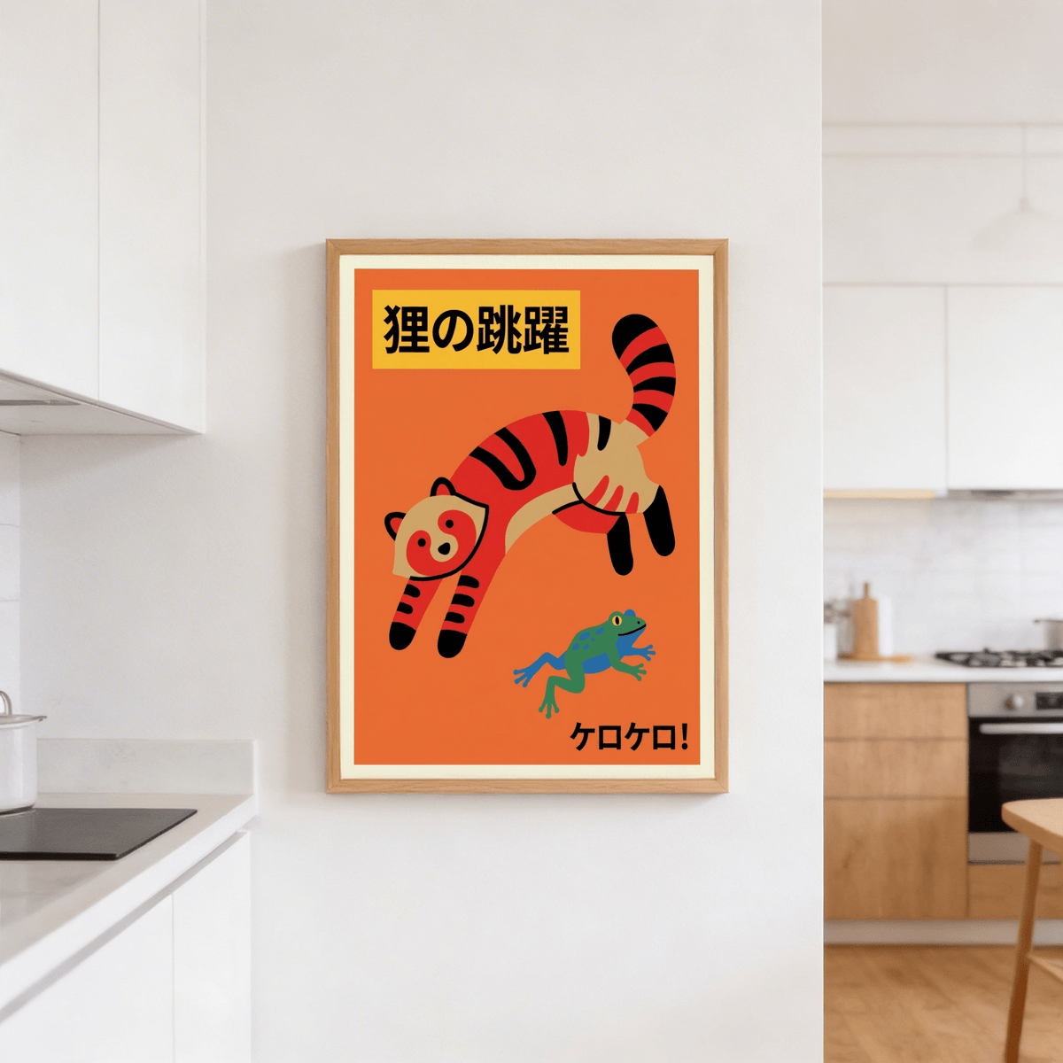 Colourful Cat wall art of a jumping raccoon and a frog on bright orange in a kitchen