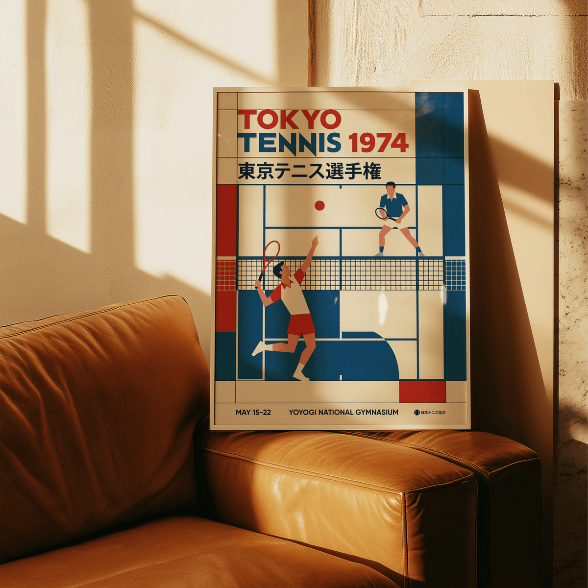 Tokyo Tennis Poster print leaning on brown leather sofa with sunlit wall in background