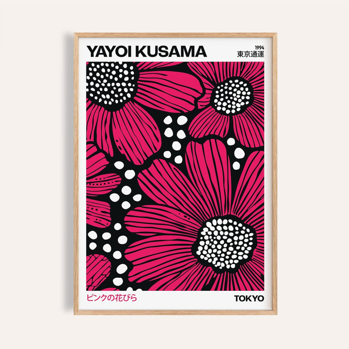 Pink Posters framed print close-up of red daisies in pop-art style with black and white details
