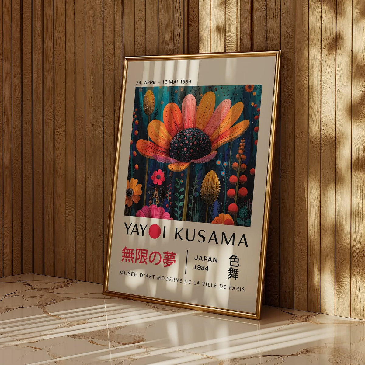Framed print close-up of flower wall decor showing an orange flower with a black centre against a dark background
