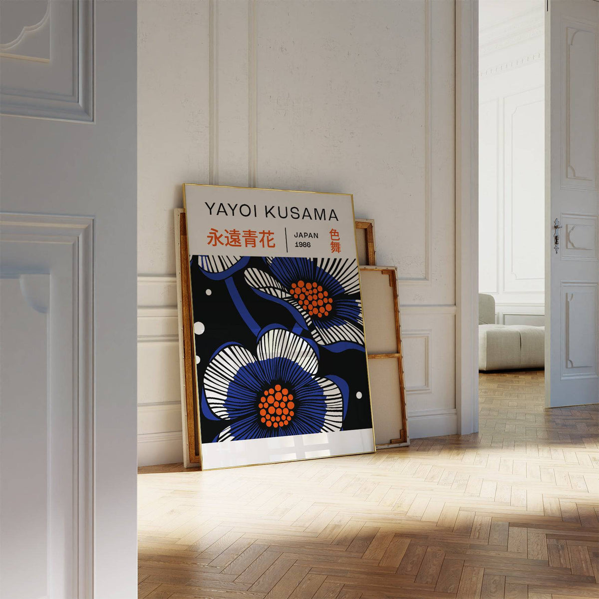Blue Flower Poster leaning against a white wall on a parquet floor with sunlight