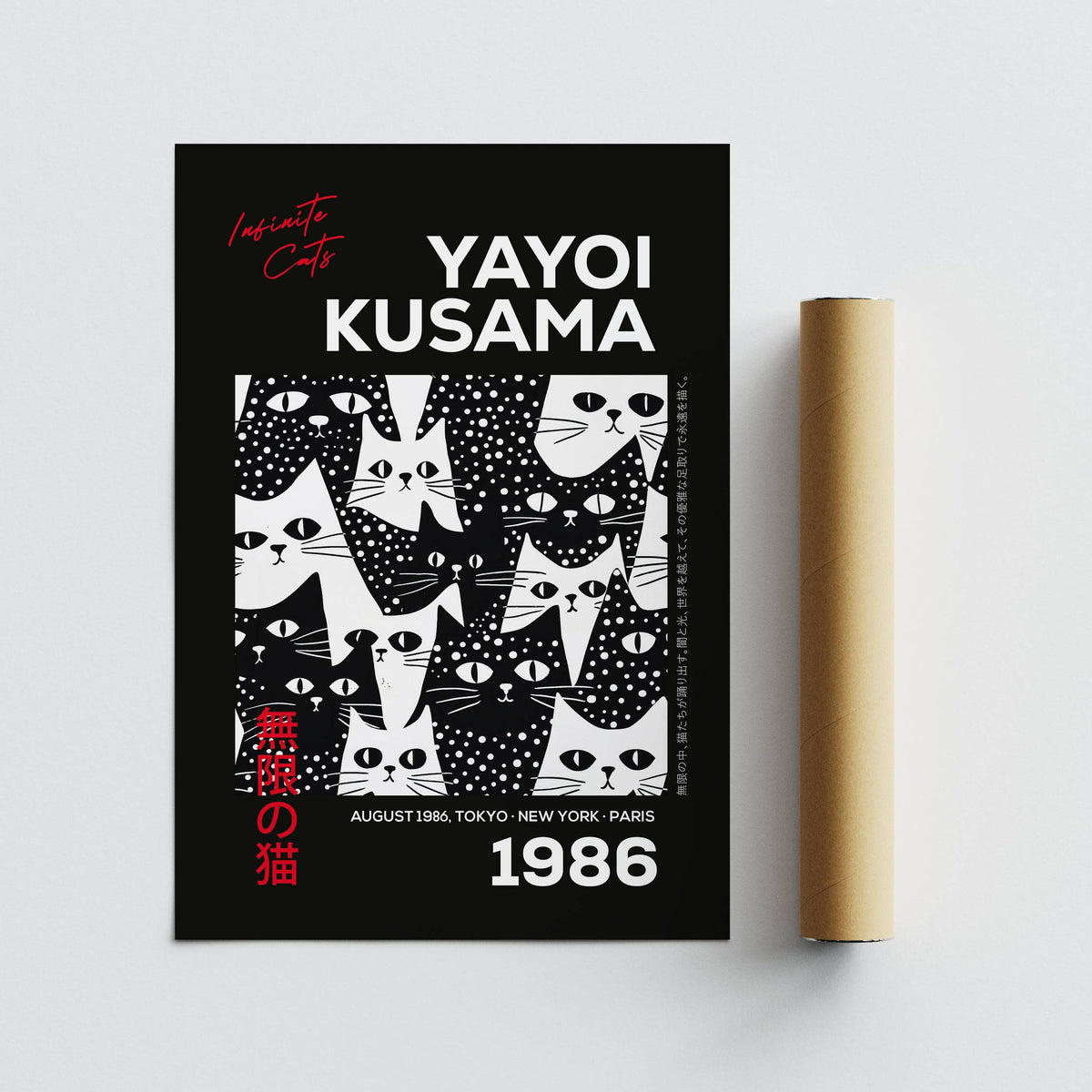 Cats Black Poster showing black and white minimalist cat designs with Japanese text alongside a packaging tube