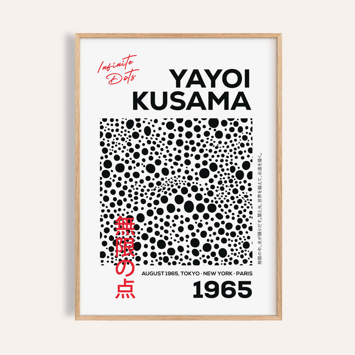 Framed Polka Dots Art with black dot pattern and red Japanese text on a white background