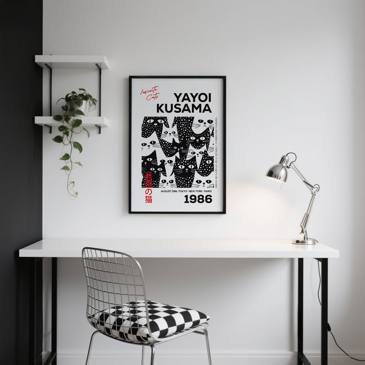 Contemporary black and white cat art featuring playful feline faces