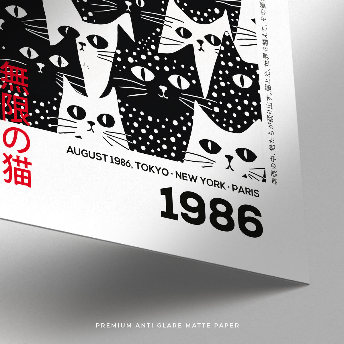 Premium-quality matte black and white cat art inspired by Yayoi Kusama