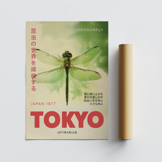Rolled Dragonfly Wall Art print with green dragonfly illustration and red typographic details