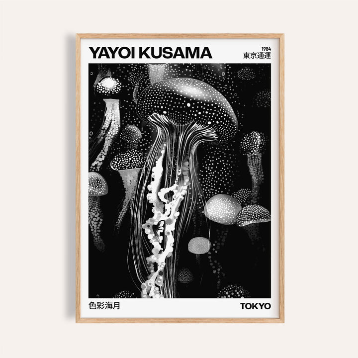 Framed Jellyfish Art illustration in black and white with polka dot jellyfish