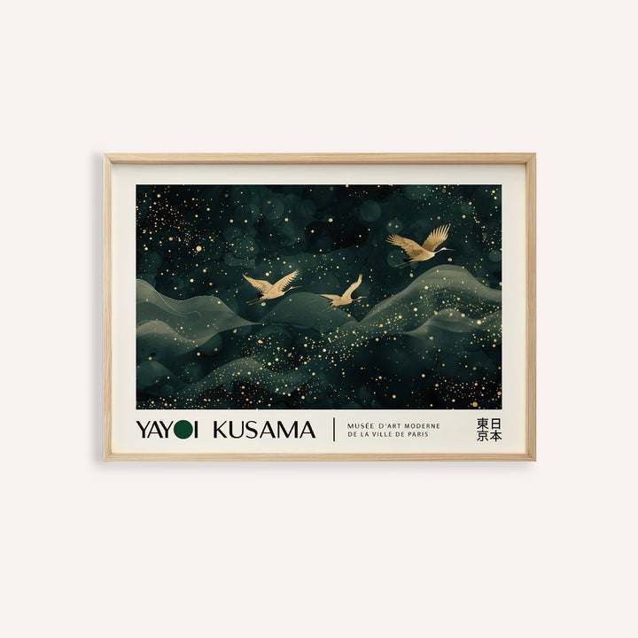 Framed Japanese Wall Hanging with golden cranes flying over abstract dark green mountains