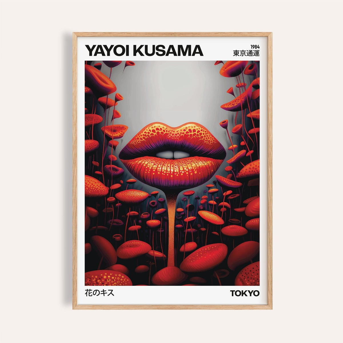 Framed Strange Wall Art depicting red lips-shaped mushroom in an abstract and surreal style