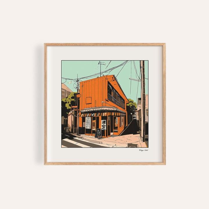 Framed print of Tokyo street orange building illustration with a teal sky