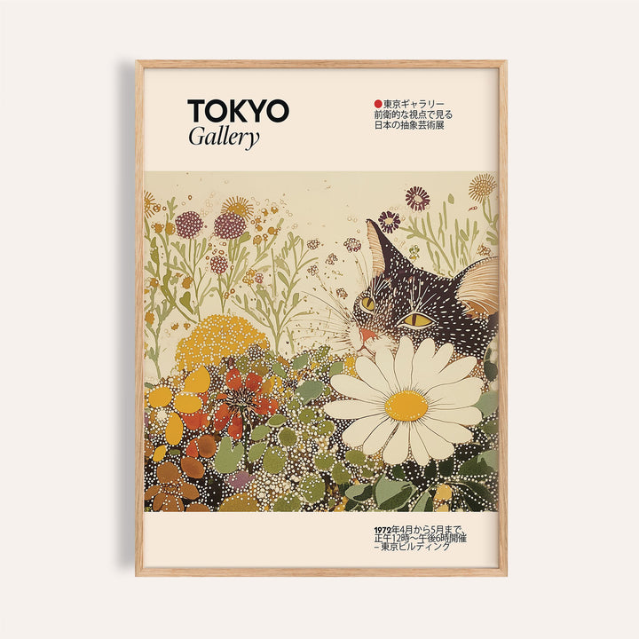 Framed print close-up of a tuxedo cat with white and yellow flowers in a botanical style
