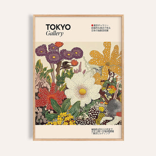 Japanese Flower Painting framed print close-up of cosmos flowers in yellow red white and purple shades