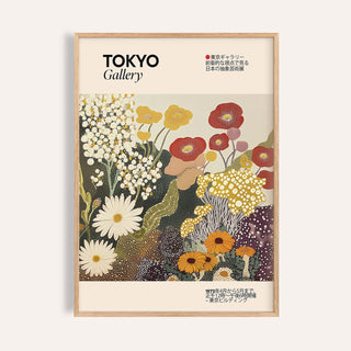 Wildflower wall art framed close-up showing stylised yellow, white, red and purple flowers with text above and below