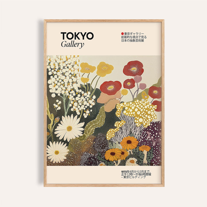 Wildflower wall art framed close-up showing stylised yellow, white, red and purple flowers with text above and below