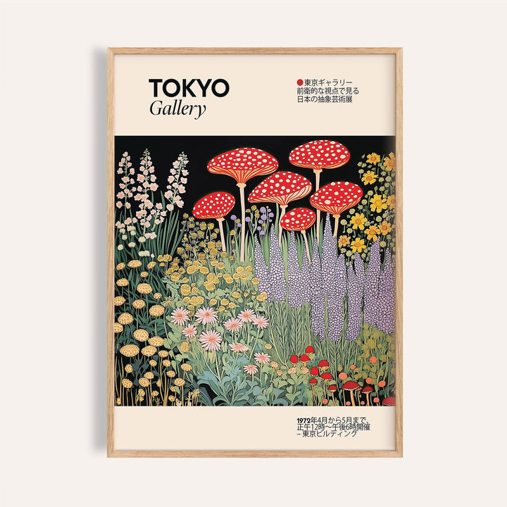 Framed close-up of Japanese Vintage Art showing red fly agaric mushrooms and various flowers