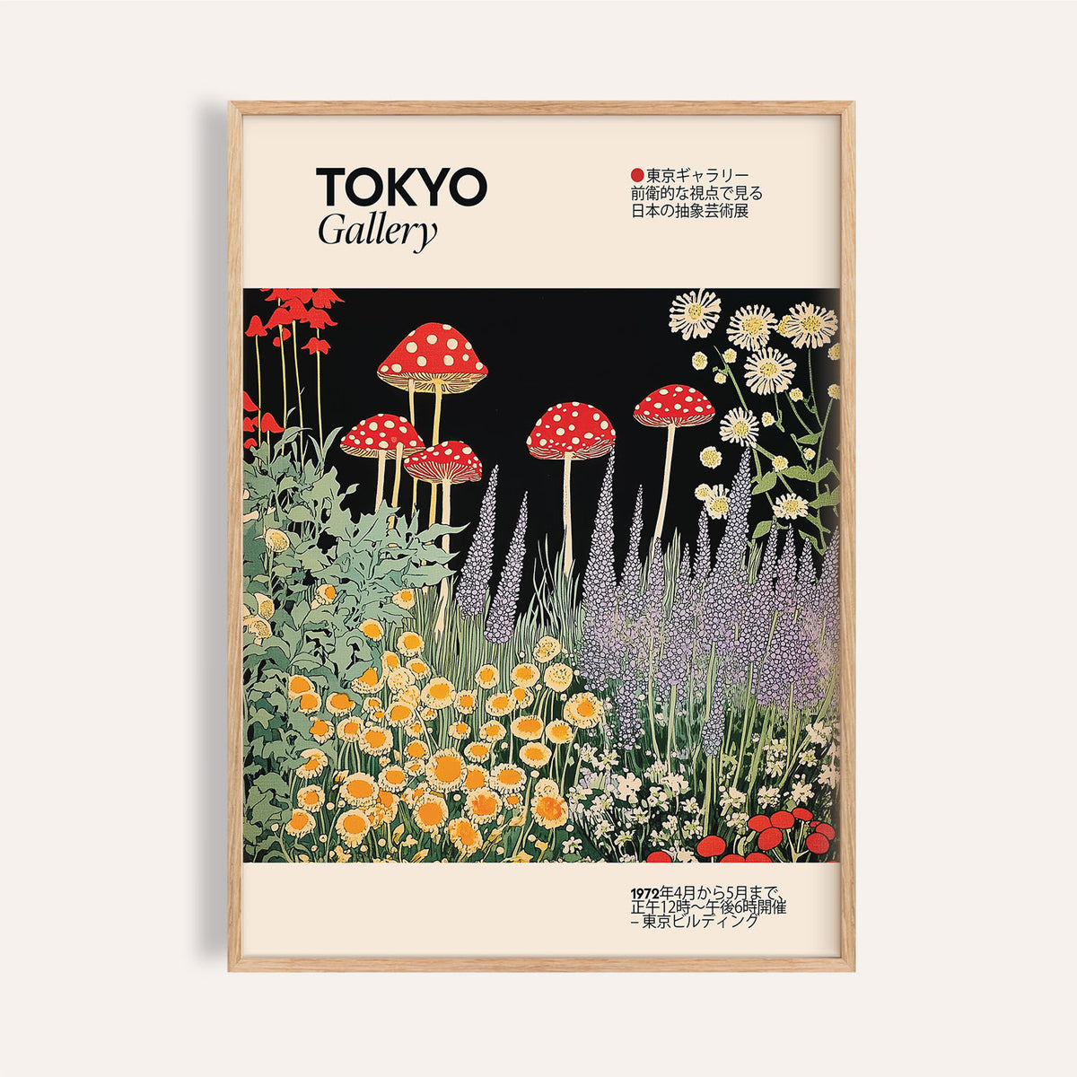 Art Prints Japanese framed print close-up of red spotted mushrooms and wildflowers in Japanese ink style