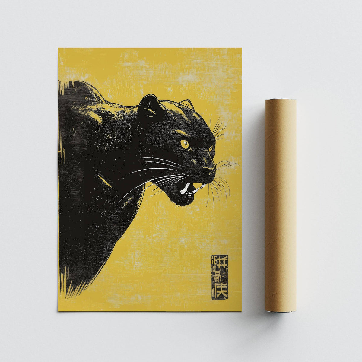 Panther wall art in illustration style with black panther head on yellow beside a packaging tube