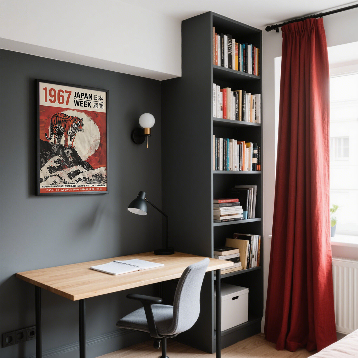 Buy Japanese Woodblock Prints framed print of a tiger on a rock with red moon hung above a desk in a study