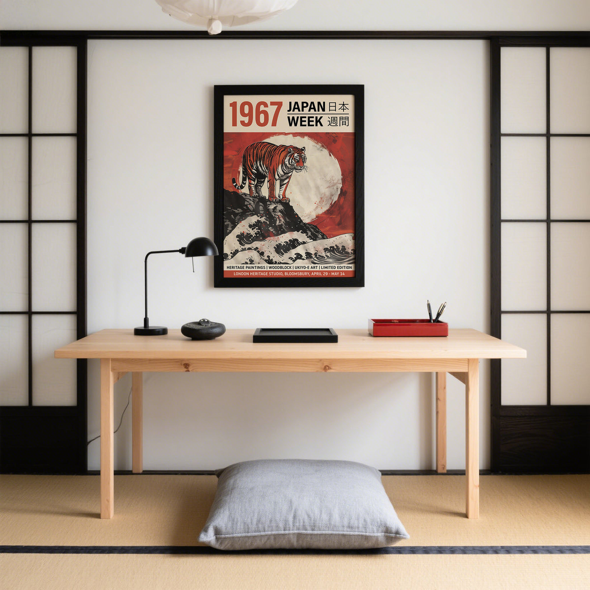 Buy Japanese Woodblock Prints wall art of tiger on rock with large moon in red and beige in a minimalist room above desk with lamp