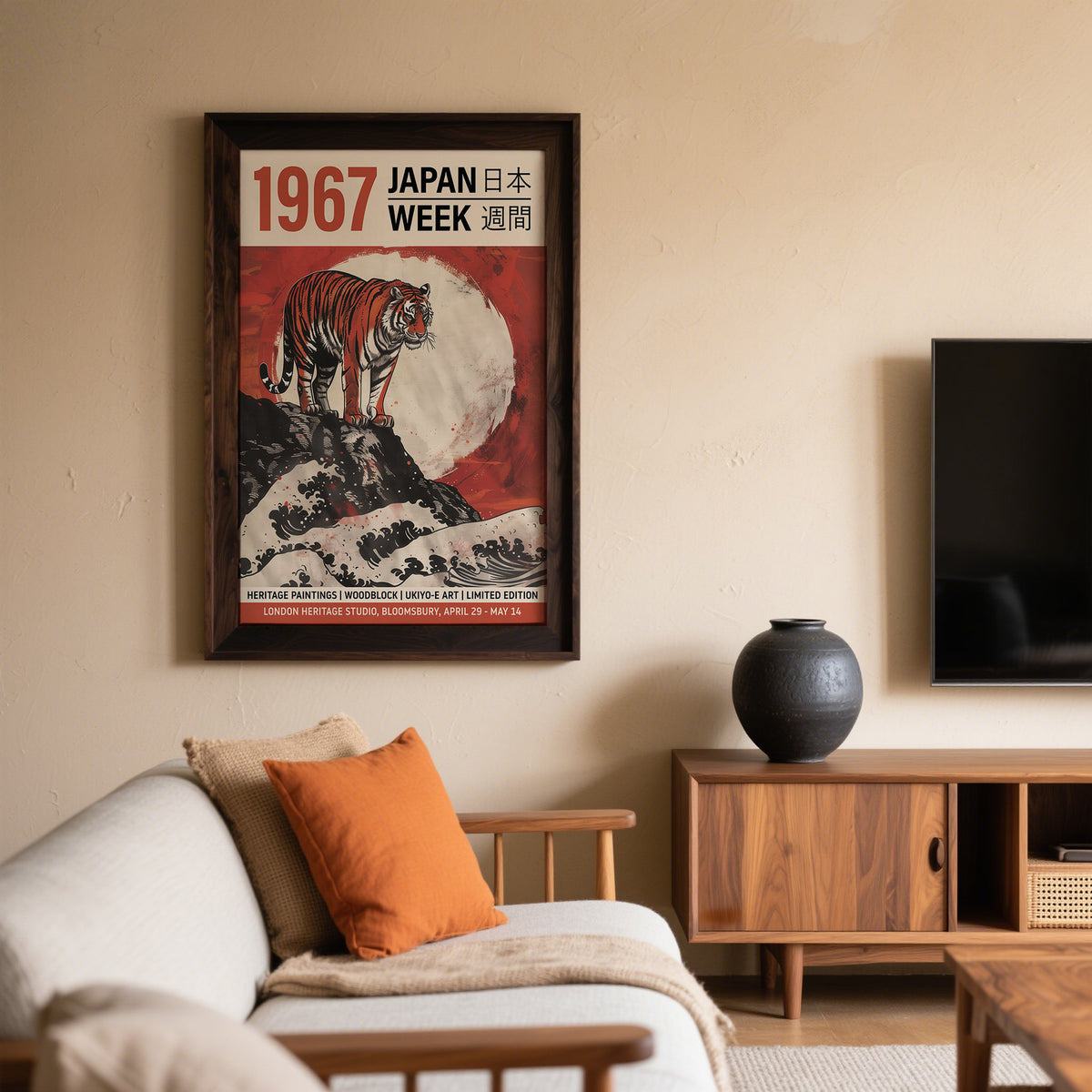 Buy Japanese Woodblock Prints framed print of tiger on rock in red and black above wooden sideboard with vase