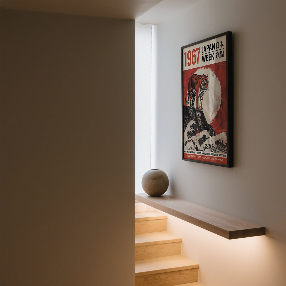 Buy Japanese Woodblock Prints framed print of a tiger on a rock with a large moon above it in a narrow hallway near a wooden shelf