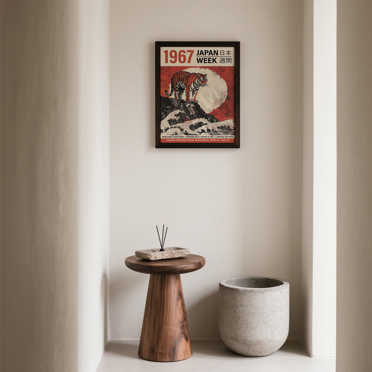 Buy Japanese Woodblock Prints on wall of a tiger on rock in red and black above wooden stool with incense