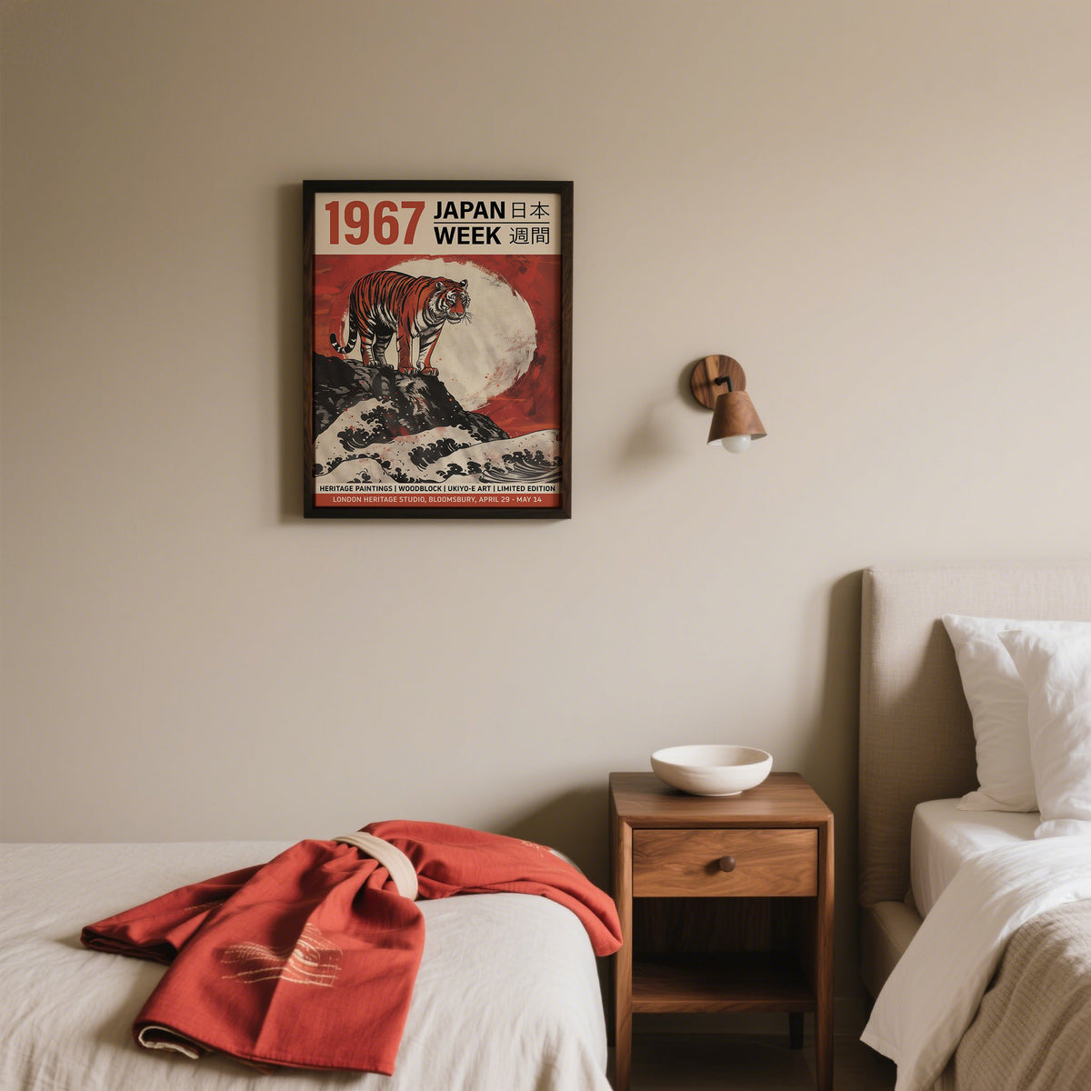 Print on a wall in a bedroom featuring a tiger on a rock with a large moon and red background above a wooden nightstand