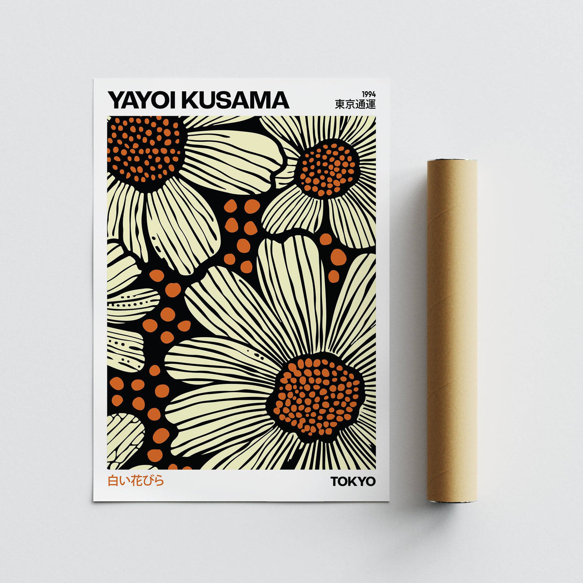 Rolled Modern Floral Art Print of large daisies in orange cream and black with packaging tube