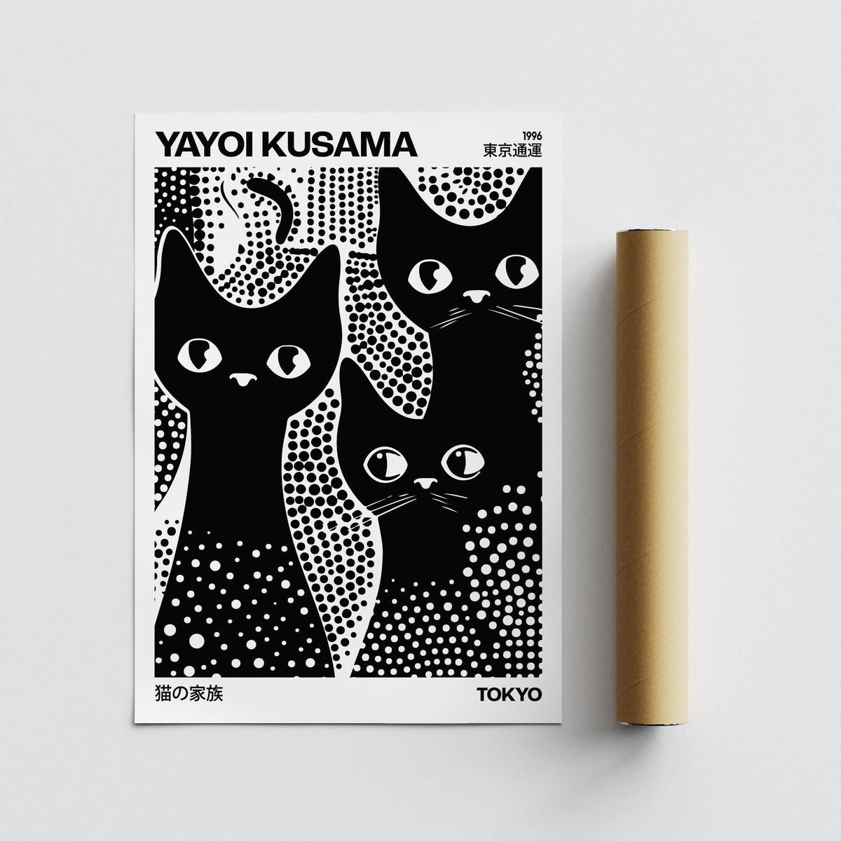 Rolled print with packaging tube of three black cats poster with white dot pattern