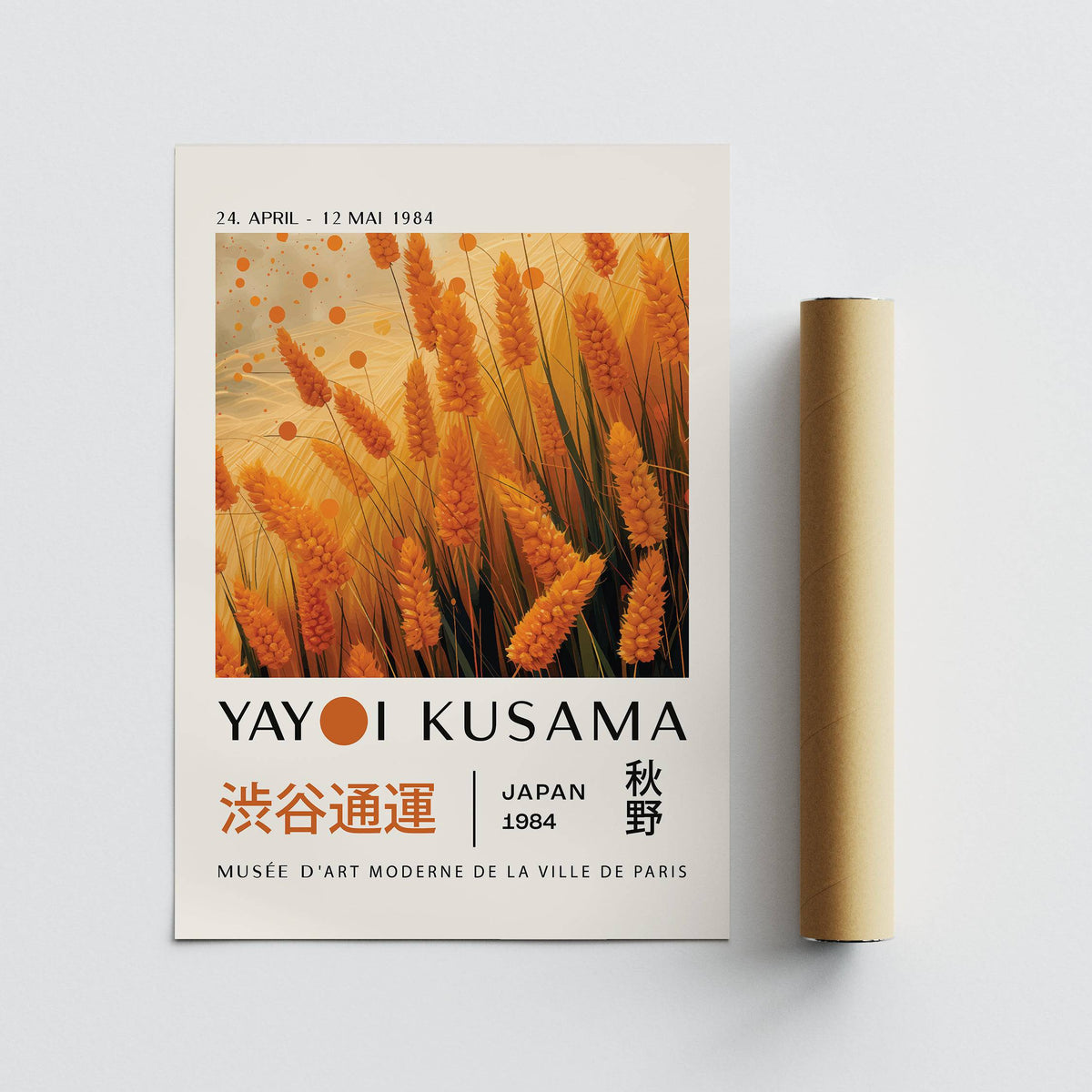 Autumnal Wall Art rolled print with wheat plants illustration in warm orange tones beside packaging tube
